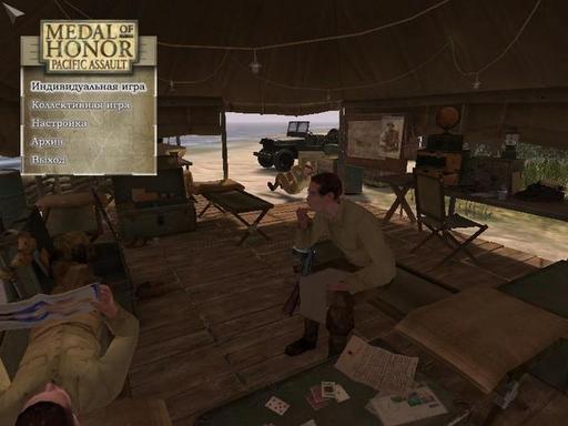 Medal of Honor: Pacific Assault - Medal of Honor: Pacific Assault ScreenShots