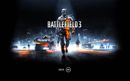 Battlefield 3 - Самая свежая информация о Battlefield 3 (BF3)  на 27.10.2011